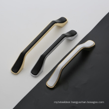 Top quality Zinc Alloy handle Modern and simple handle European shoe cabinet wardrobe door handle